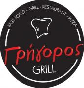 grigorosgrill-1