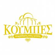 KOUMPES-LOGO
